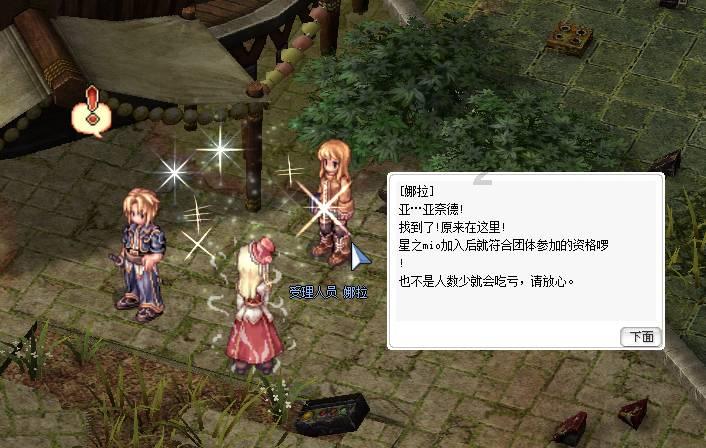 赤壁之战规模不小，怎么没斩杀颜良文丑级别的大将？