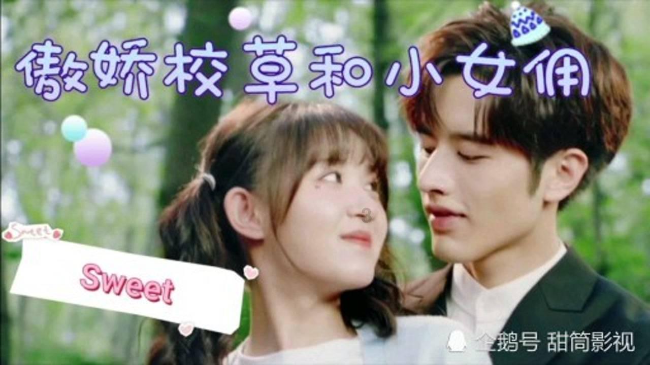 冷知识分享平台-一个女的和你说K是什么意思求正确答案急急急。,发现奇闻异事的乐趣!